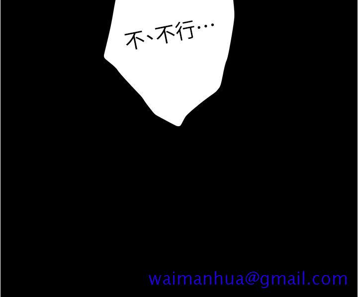 姐姐的房间[h漫]韩漫全集-姊姊的房间-第12話-今天要做到最後无删减无遮挡章节图片 