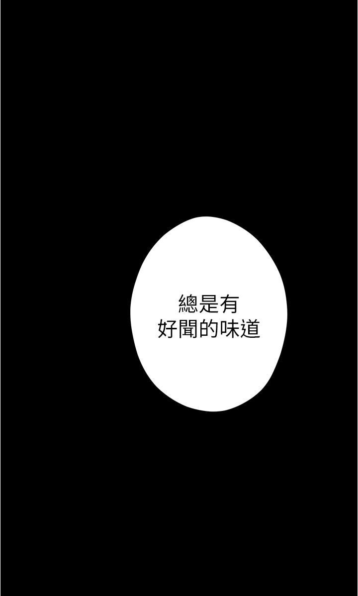 姐姐的房间[h漫]韩漫全集-姊姊的房间-第12話-今天要做到最後无删减无遮挡章节图片 