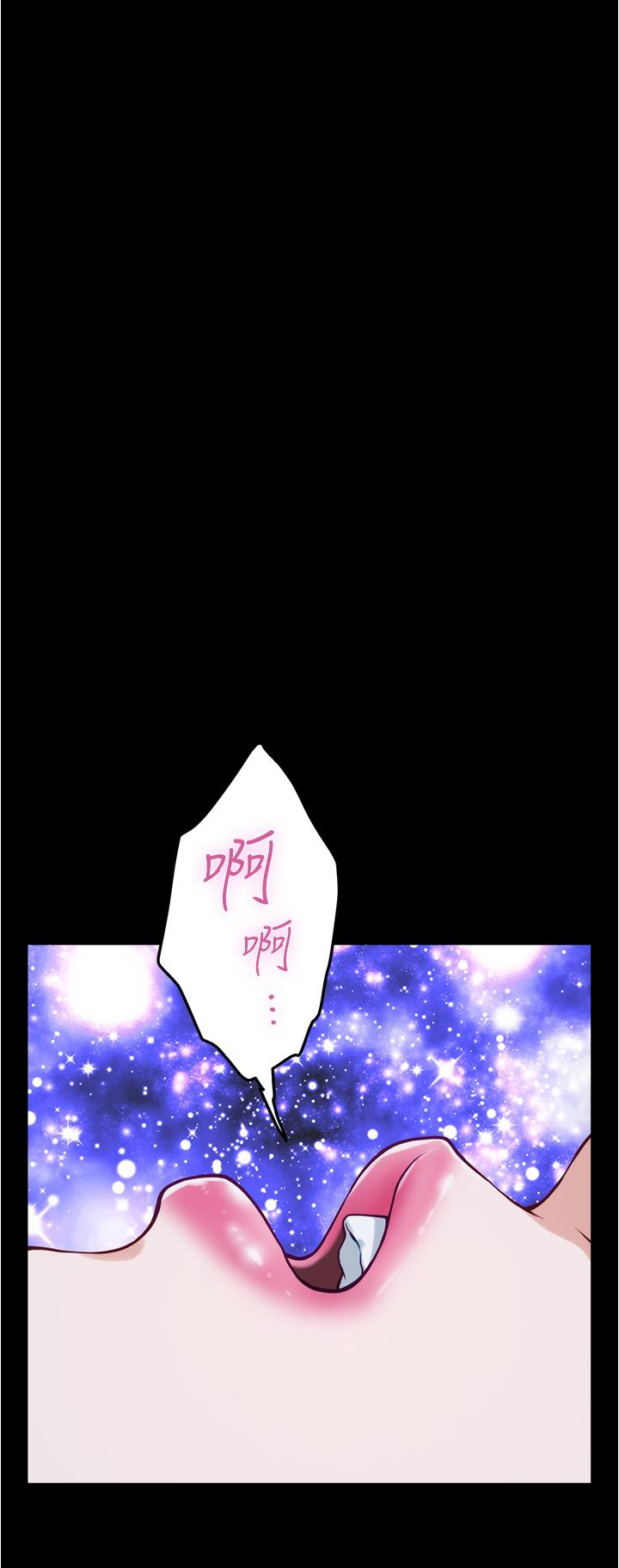 姐姐的房间[h漫]韩漫全集-姊姊的房间-第12話-今天要做到最後无删减无遮挡章节图片 
