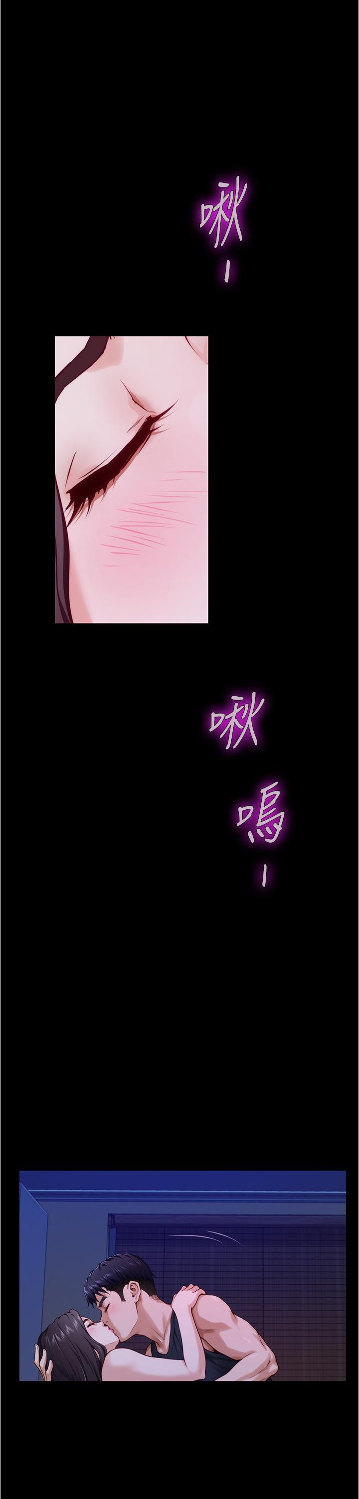 姐姐的房间[h漫]韩漫全集-姊姊的房间-第12話-今天要做到最後无删减无遮挡章节图片 