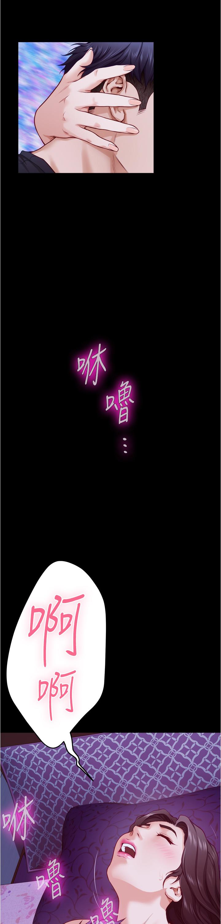 姐姐的房间[h漫]韩漫全集-姊姊的房间-第12話-今天要做到最後无删减无遮挡章节图片 