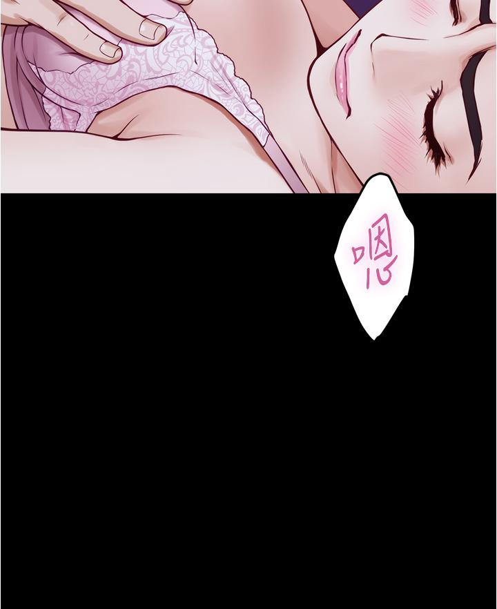姐姐的房间[h漫]韩漫全集-姊姊的房间-第12話-今天要做到最後无删减无遮挡章节图片 