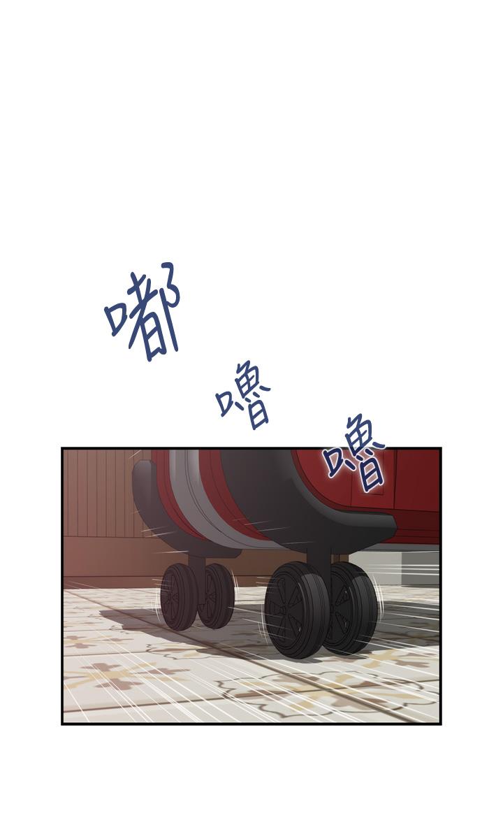 姐姐的房间[h漫]韩漫全集-姊姊的房间-第13話-想徹底征服她无删减无遮挡章节图片 