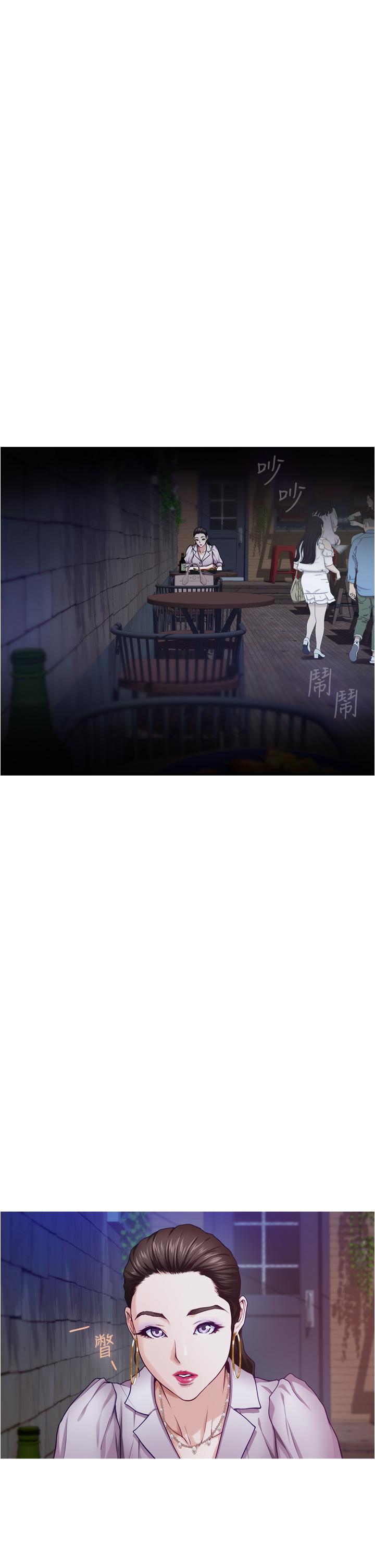 姐姐的房间[h漫]韩漫全集-姊姊的房间-第13話-想徹底征服她无删减无遮挡章节图片 
