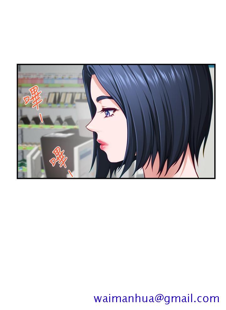 姐姐的房间[h漫]韩漫全集-姊姊的房间-第15話-你是在找奶喝嗎无删减无遮挡章节图片 