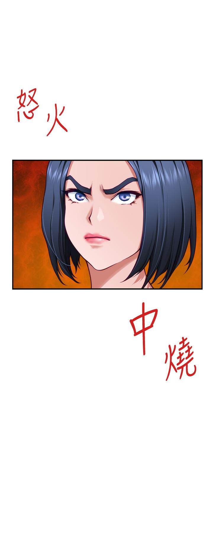 姐姐的房间[h漫]韩漫全集-姊姊的房间-第15話-你是在找奶喝嗎无删减无遮挡章节图片 