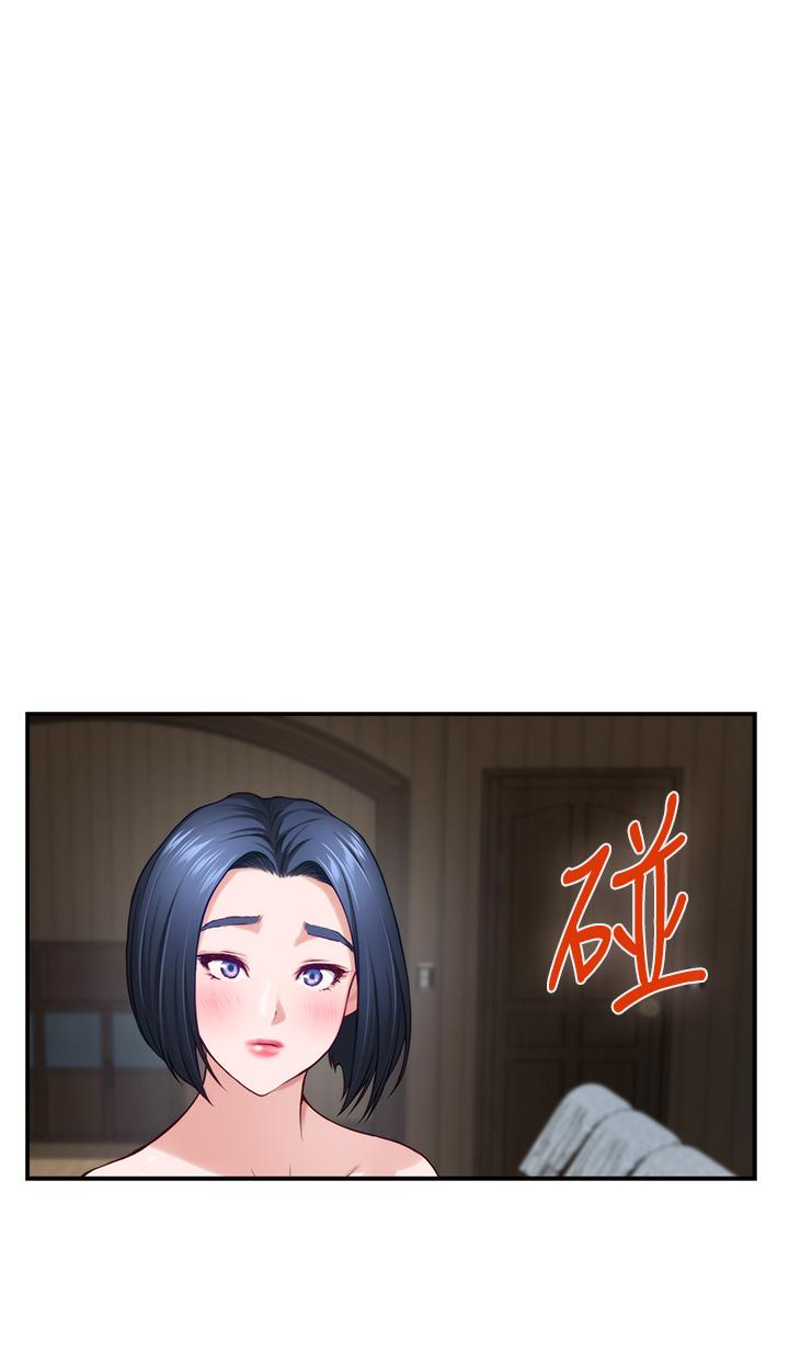 姐姐的房间[h漫]韩漫全集-姊姊的房间-第17話-別光看不動，過來摸摸我无删减无遮挡章节图片 