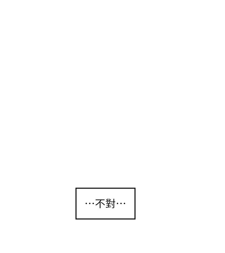姐姐的房间[h漫]韩漫全集-姊姊的房间-第18話-一起落入對方的陷阱无删减无遮挡章节图片 