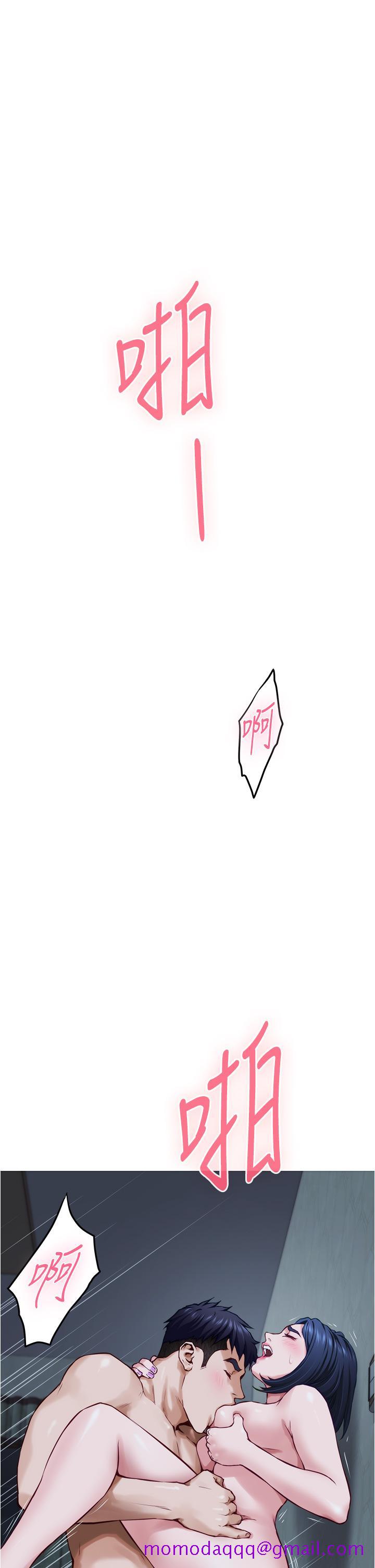 姐姐的房间[h漫]韩漫全集-姊姊的房间-第18話-一起落入對方的陷阱无删减无遮挡章节图片 