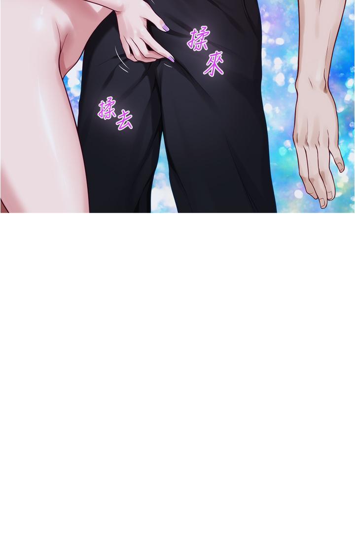 姐姐的房间[h漫]韩漫全集-姊姊的房间-第18話-一起落入對方的陷阱无删减无遮挡章节图片 
