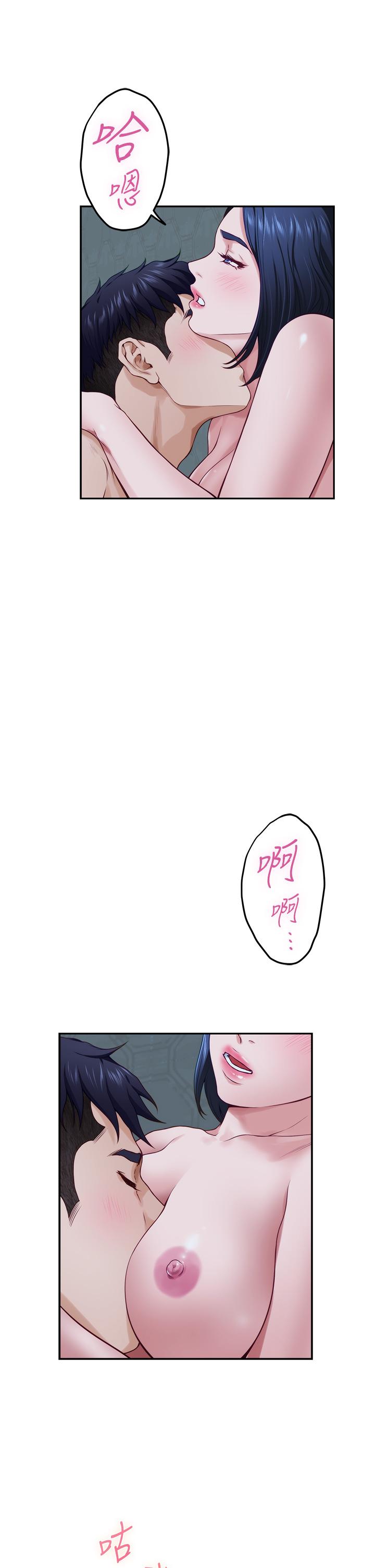 姐姐的房间[h漫]韩漫全集-姊姊的房间-第18話-一起落入對方的陷阱无删减无遮挡章节图片 
