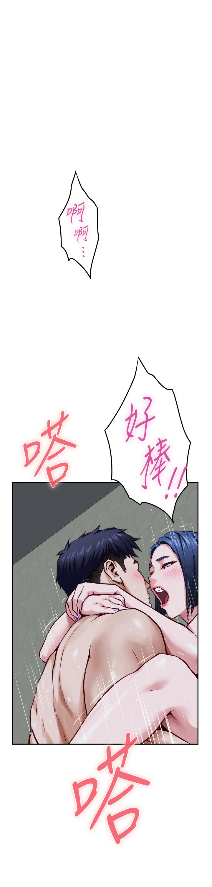 姐姐的房间[h漫]韩漫全集-姊姊的房间-第19話-太緊了，我要射了无删减无遮挡章节图片 
