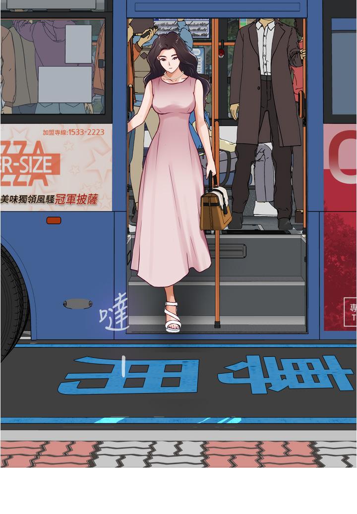 姐姐的房间[h漫]韩漫全集-姊姊的房间-第19話-太緊了，我要射了无删减无遮挡章节图片 