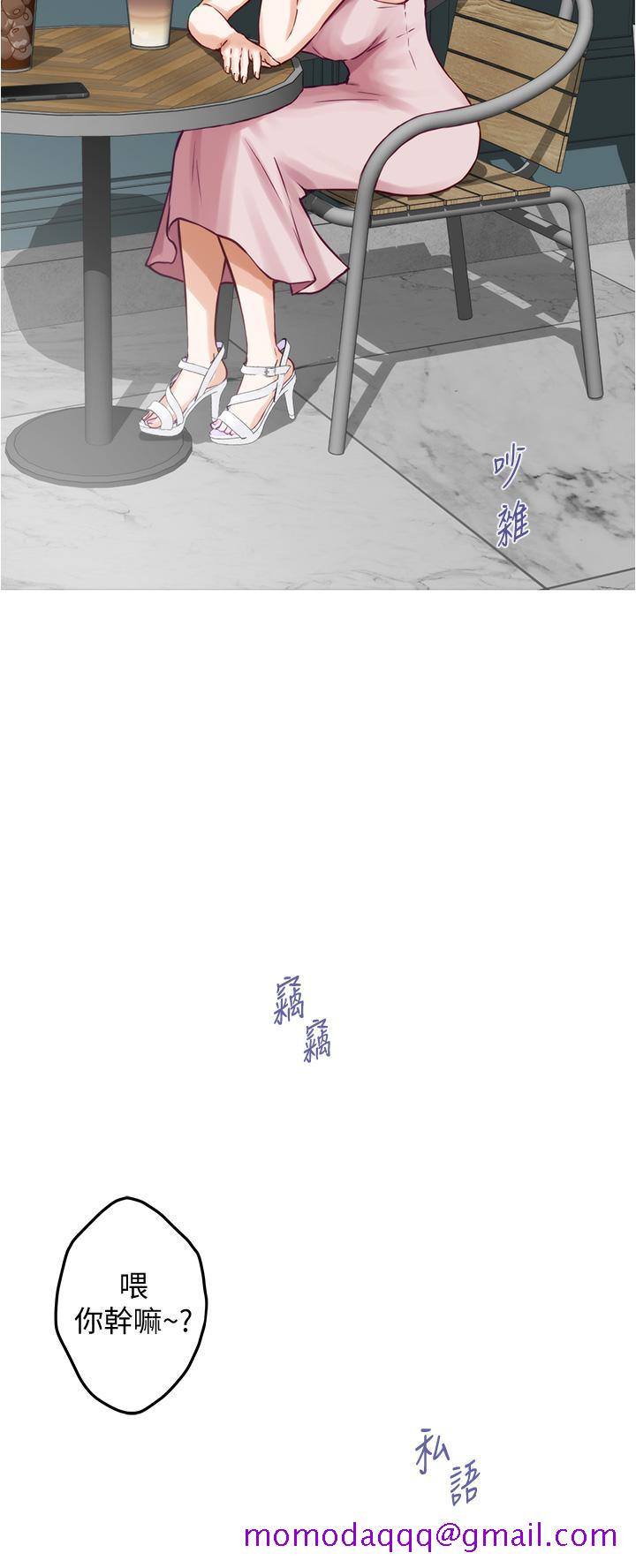姐姐的房间[h漫]韩漫全集-姊姊的房间-第19話-太緊了，我要射了无删减无遮挡章节图片 