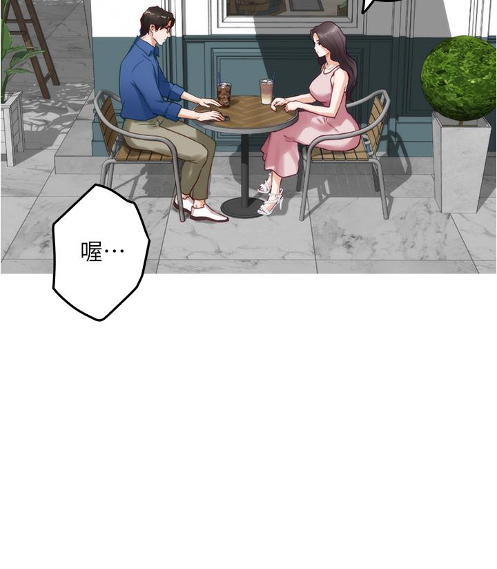 姐姐的房间[h漫]韩漫全集-姊姊的房间-第19話-太緊了，我要射了无删减无遮挡章节图片 