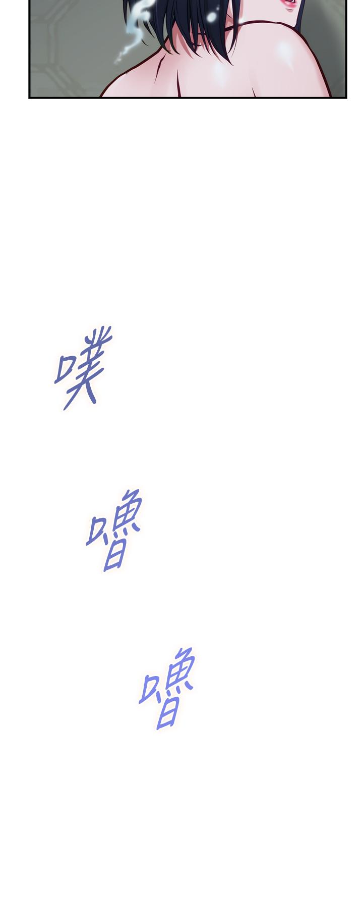 姐姐的房间[h漫]韩漫全集-姊姊的房间-第19話-太緊了，我要射了无删减无遮挡章节图片 