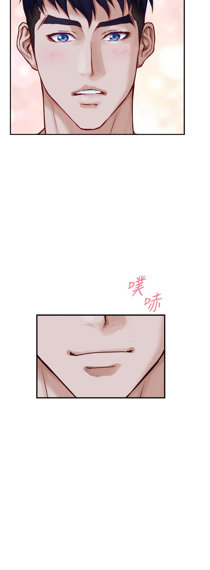 姐姐的房间[h漫]韩漫全集-姊姊的房间-第19話-太緊了，我要射了无删减无遮挡章节图片 