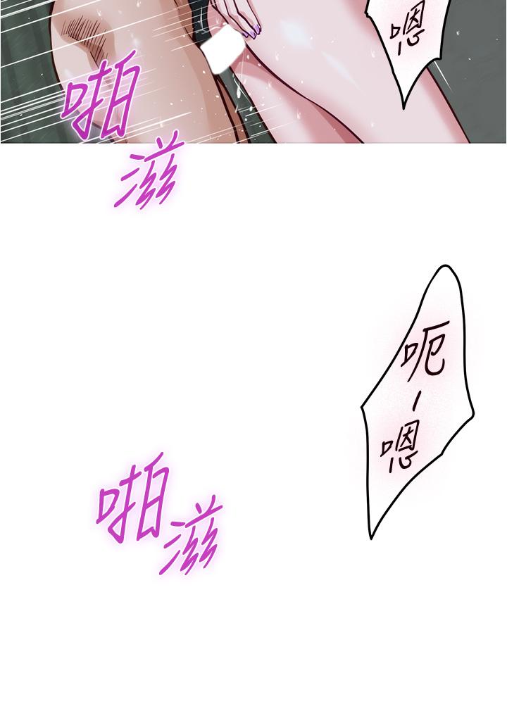 姐姐的房间[h漫]韩漫全集-姊姊的房间-第19話-太緊了，我要射了无删减无遮挡章节图片 