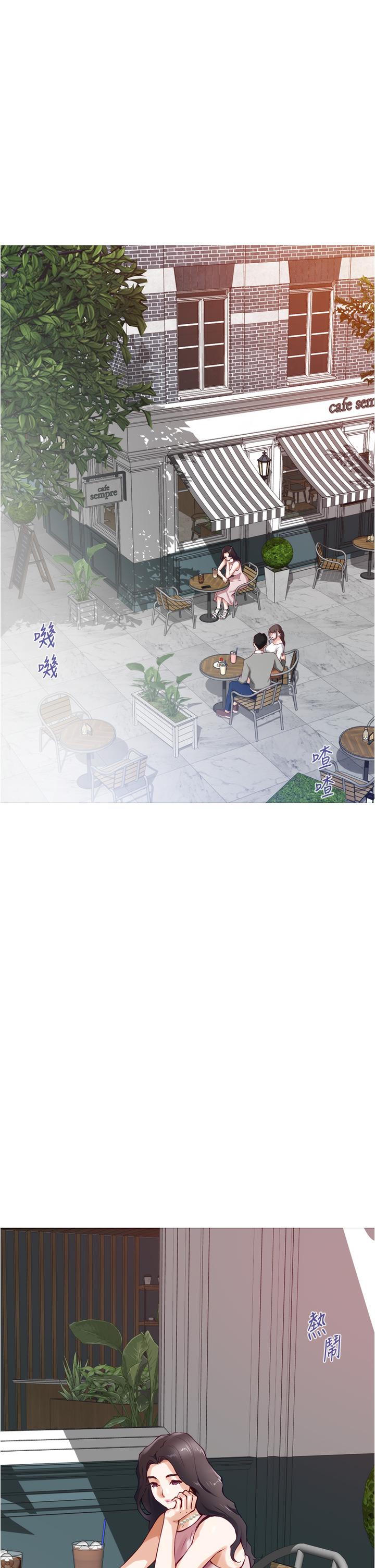 姐姐的房间[h漫]韩漫全集-姊姊的房间-第19話-太緊了，我要射了无删减无遮挡章节图片 