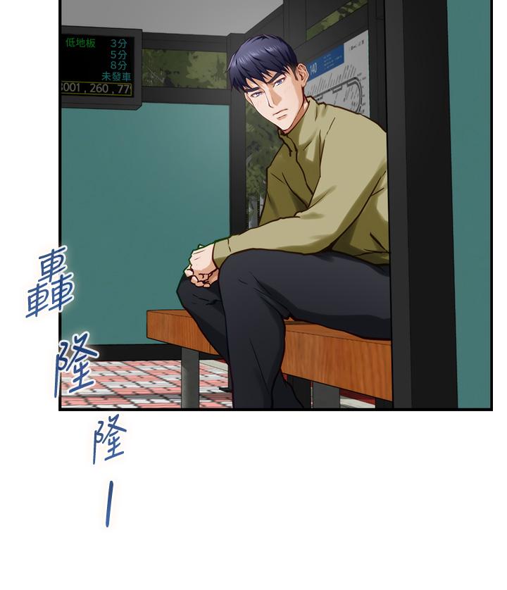 姐姐的房间[h漫]韩漫全集-姊姊的房间-第19話-太緊了，我要射了无删减无遮挡章节图片 