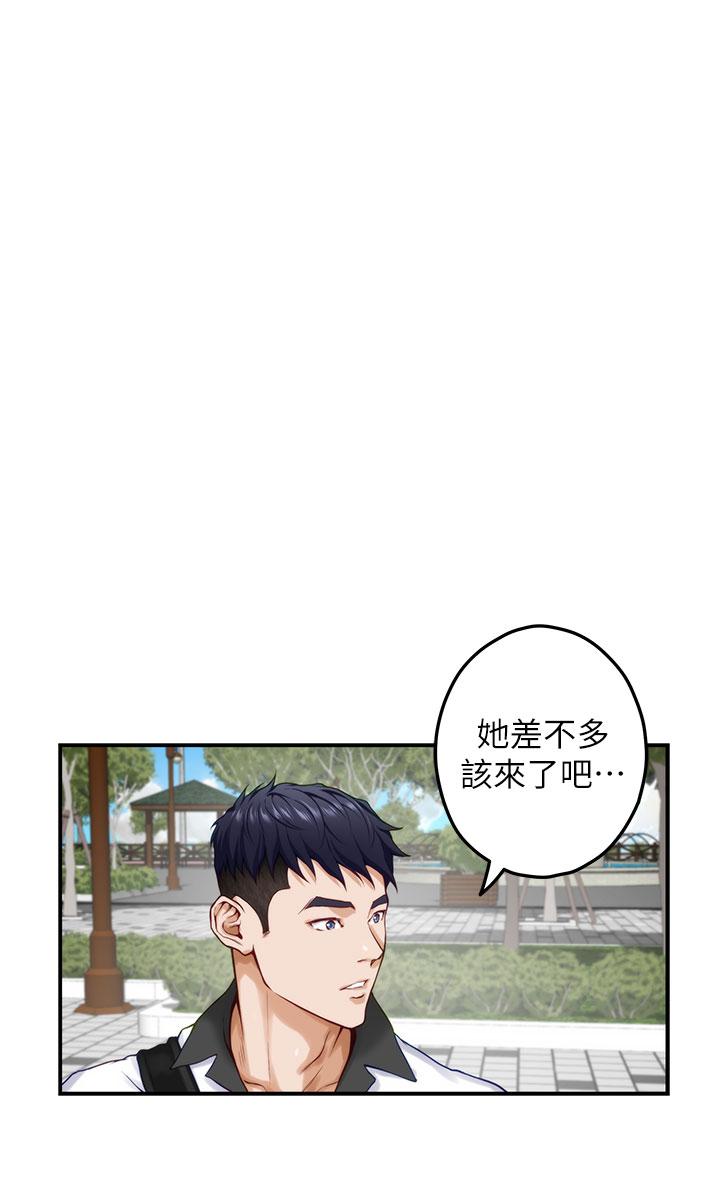 姐姐的房间[h漫]韩漫全集-姊姊的房间-第20話-姐姐渾圓飽滿的美屁无删减无遮挡章节图片 