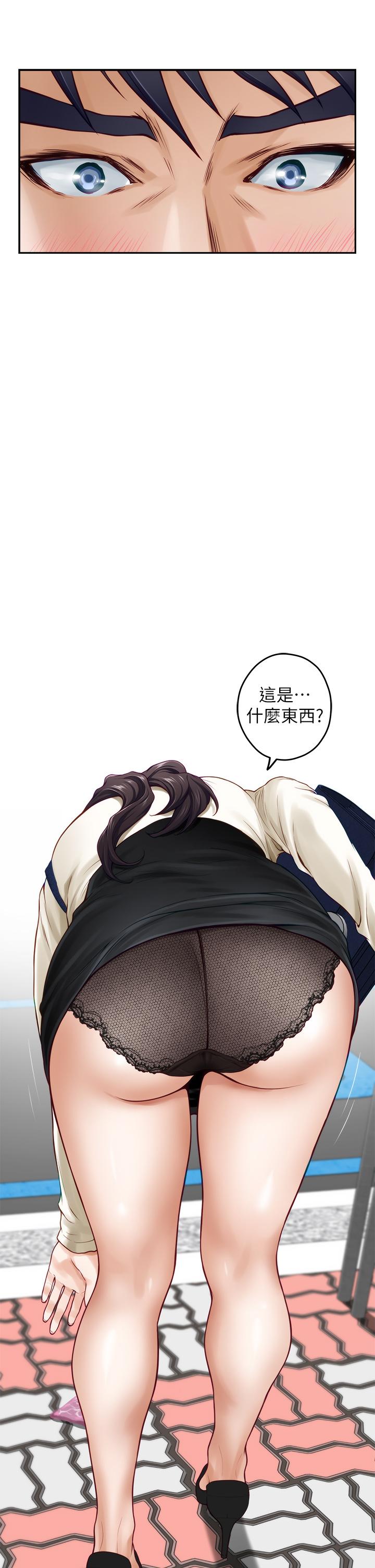 姐姐的房间[h漫]韩漫全集-姊姊的房间-第20話-姐姐渾圓飽滿的美屁无删减无遮挡章节图片 