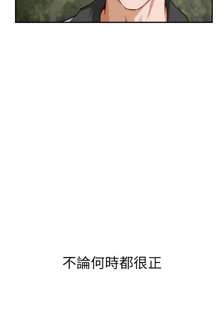 姐姐的房间[h漫]韩漫全集-姊姊的房间-第20話-姐姐渾圓飽滿的美屁无删减无遮挡章节图片 