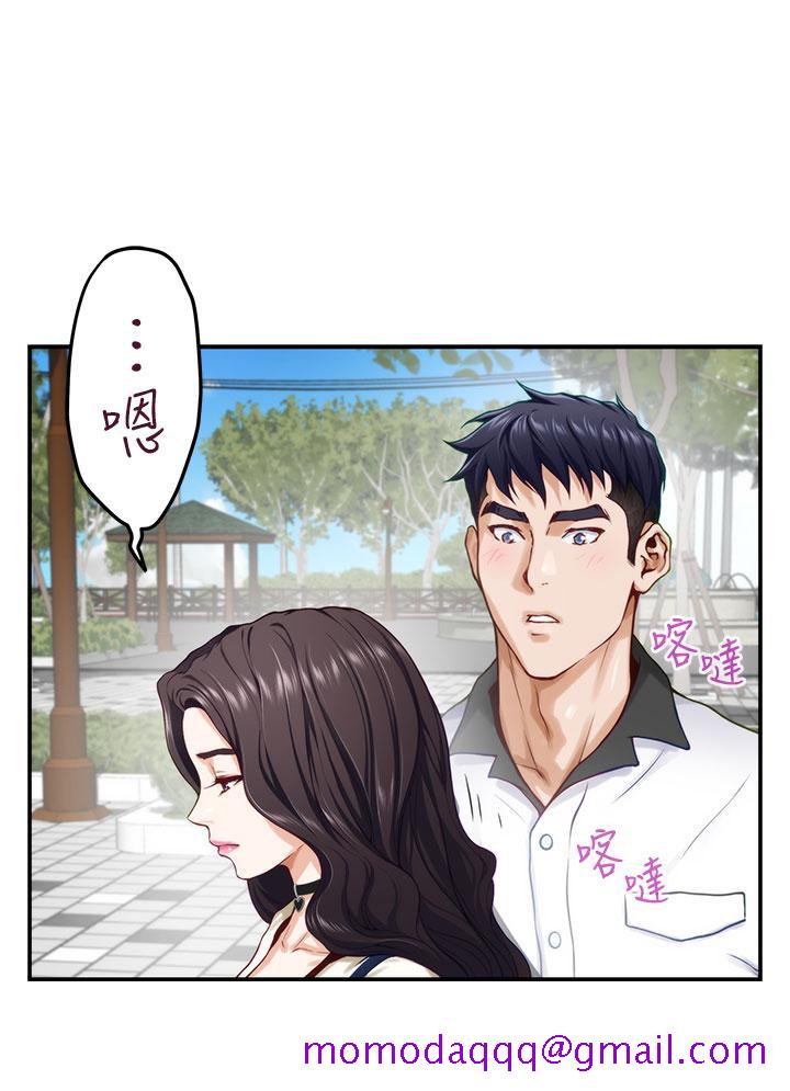 姐姐的房间[h漫]韩漫全集-姊姊的房间-第20話-姐姐渾圓飽滿的美屁无删减无遮挡章节图片 