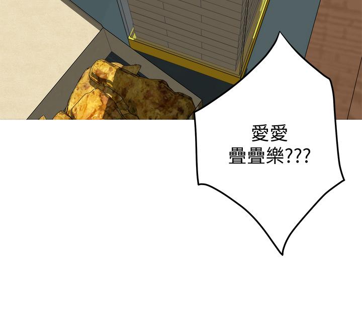 姐姐的房间[h漫]韩漫全集-姊姊的房间-第21話-邊喝邊玩愛愛疊疊樂无删减无遮挡章节图片 