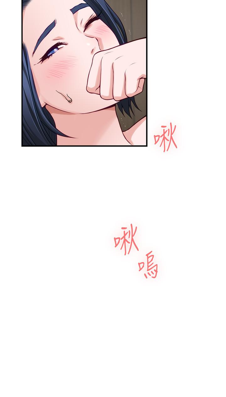 姐姐的房间[h漫]韩漫全集-姊姊的房间-第22話-在睡著的朋友旁刺激打炮无删减无遮挡章节图片 