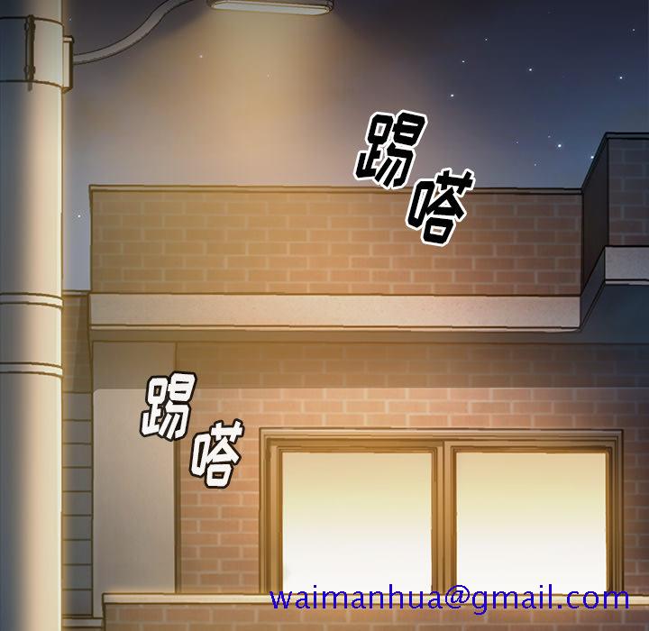 桃花[h漫]韩漫全集-桃花-第1章无删减无遮挡章节图片 