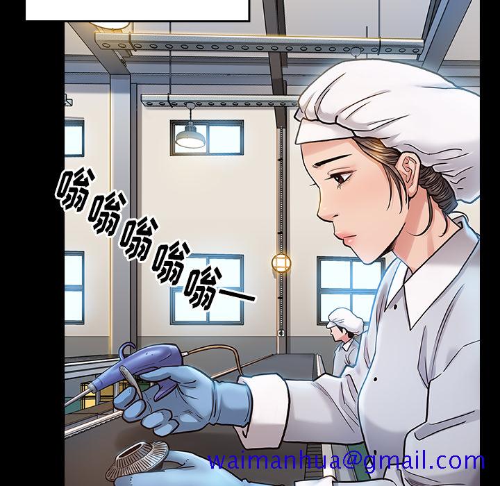 桃花[h漫]韩漫全集-桃花-第2章无删减无遮挡章节图片 