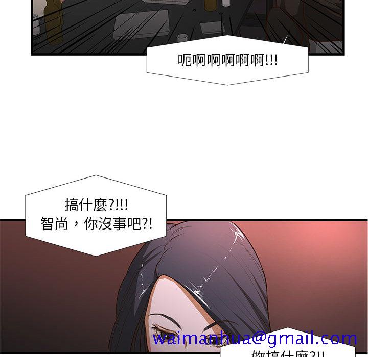 为了一亿元[h漫]韩漫全集-为了一亿元-第2章无删减无遮挡章节图片 