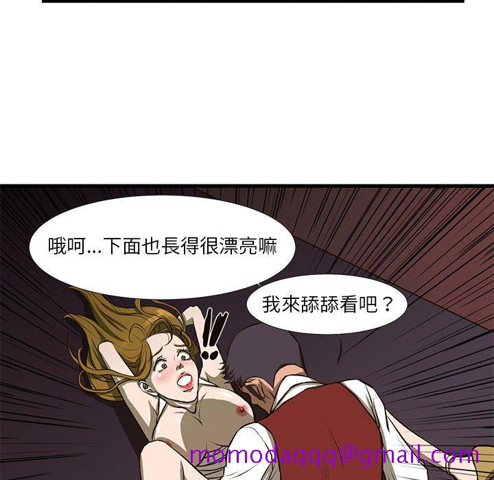 为了一亿元[h漫]韩漫全集-为了一亿元-第3章无删减无遮挡章节图片 