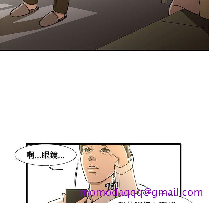 为了一亿元[h漫]韩漫全集-为了一亿元-第5章无删减无遮挡章节图片 
