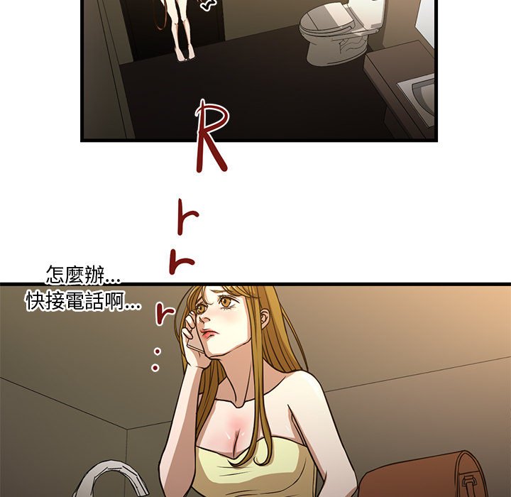 为了一亿元[h漫]韩漫全集-为了一亿元-第6章无删减无遮挡章节图片 