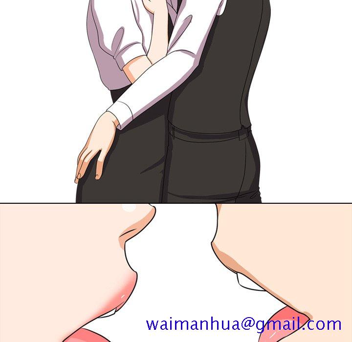 同事换换爱[h漫]韩漫全集-同事换换爱-第4章无删减无遮挡章节图片 