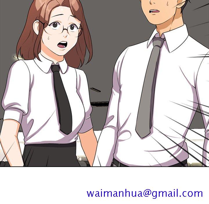 同事换换爱[h漫]韩漫全集-同事换换爱-第4章无删减无遮挡章节图片 