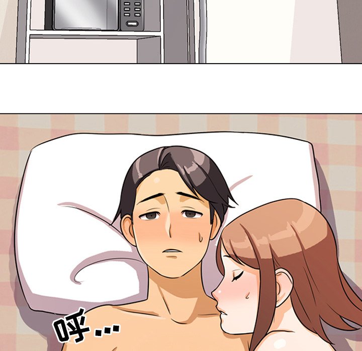 同事换换爱[h漫]韩漫全集-同事换换爱-第5章无删减无遮挡章节图片 