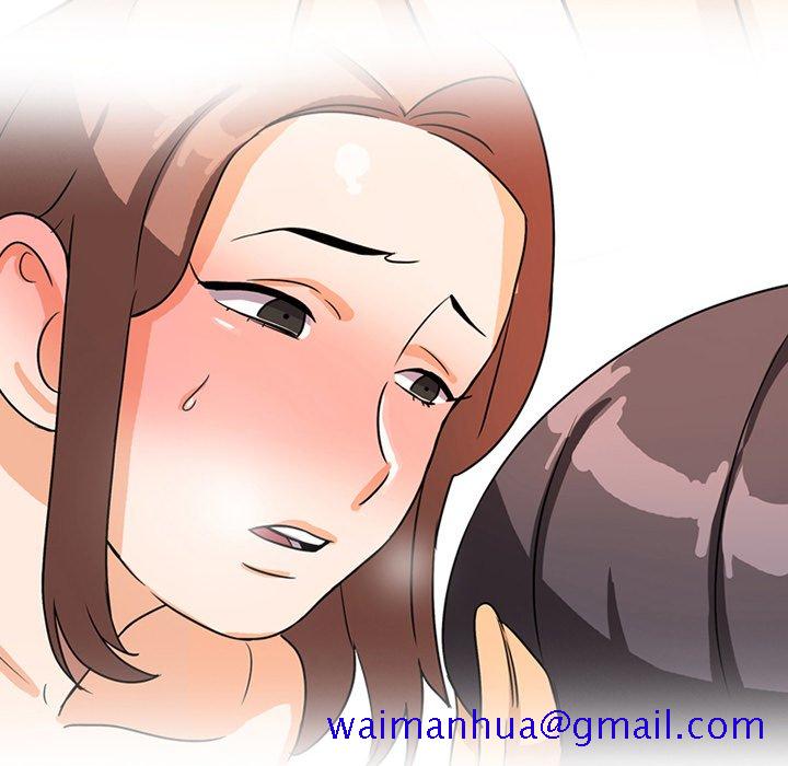 同事换换爱[h漫]韩漫全集-同事换换爱-第5章无删减无遮挡章节图片 