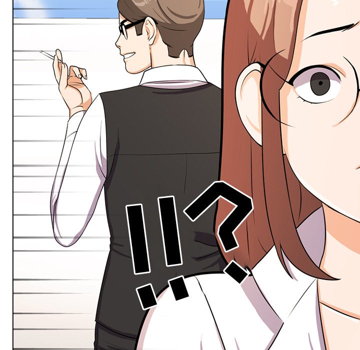 同事换换爱[h漫]韩漫全集-同事换换爱-第5章无删减无遮挡章节图片 