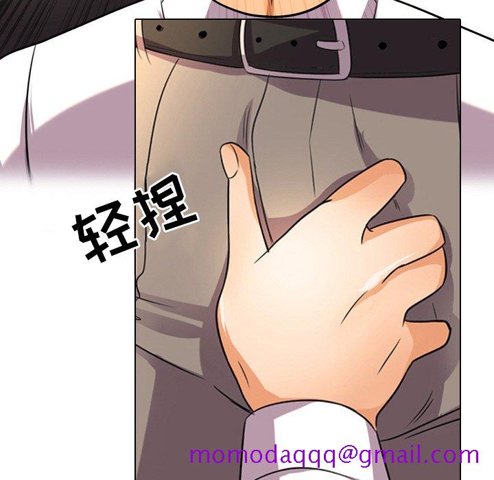 同事换换爱[h漫]韩漫全集-同事换换爱-第9章无删减无遮挡章节图片 
