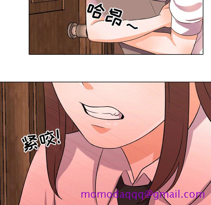 同事换换爱[h漫]韩漫全集-同事换换爱-第10章无删减无遮挡章节图片 