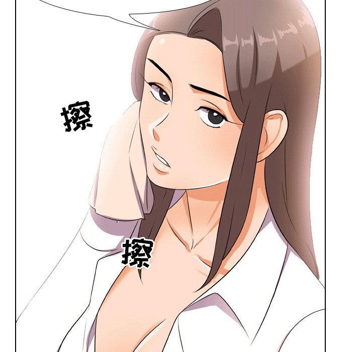 同事换换爱[h漫]韩漫全集-同事换换爱-第10章无删减无遮挡章节图片 