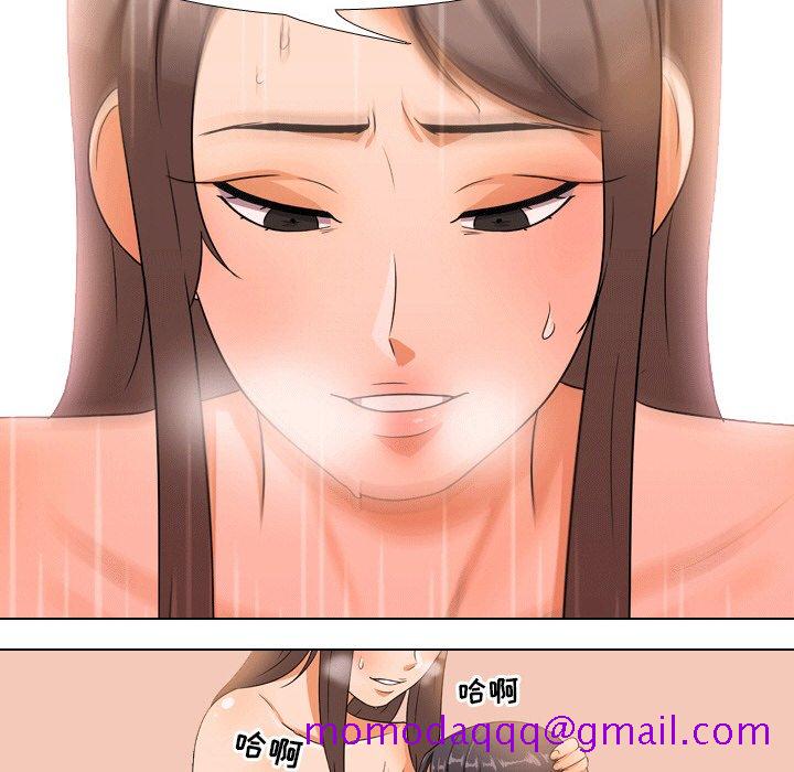 同事换换爱[h漫]韩漫全集-同事换换爱-第10章无删减无遮挡章节图片 