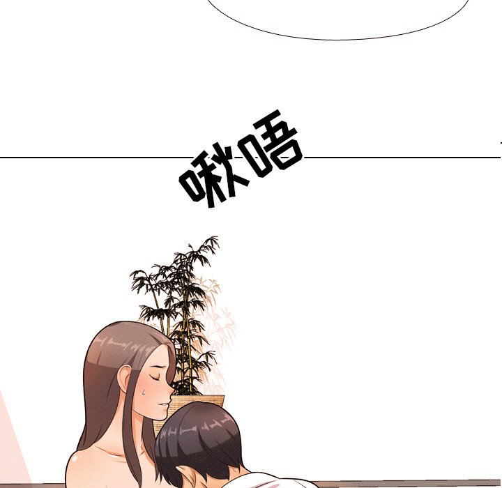 同事换换爱[h漫]韩漫全集-同事换换爱-第10章无删减无遮挡章节图片 