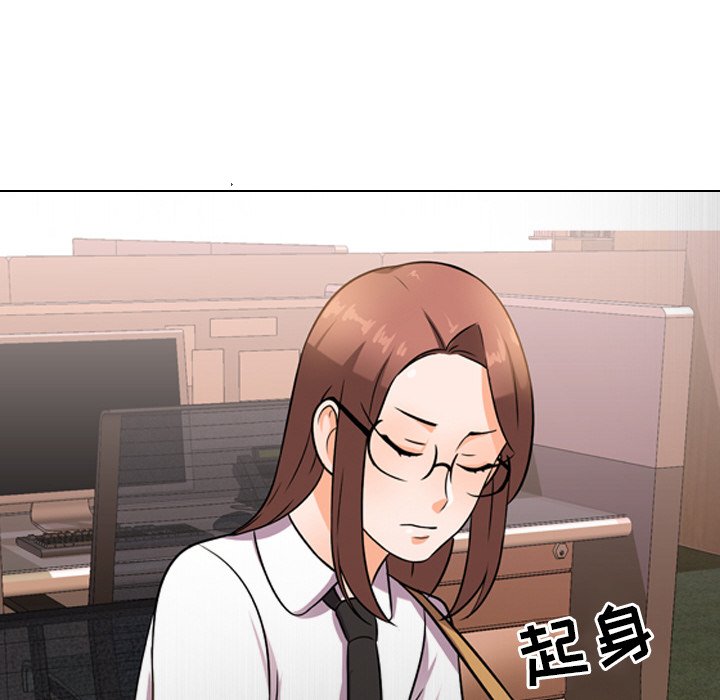 同事换换爱[h漫]韩漫全集-同事换换爱-第11章无删减无遮挡章节图片 
