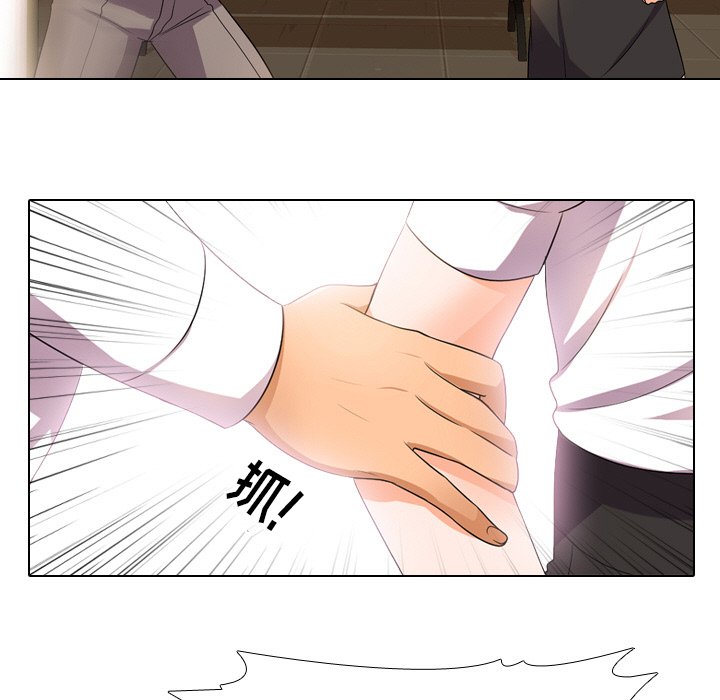 同事换换爱[h漫]韩漫全集-同事换换爱-第11章无删减无遮挡章节图片 