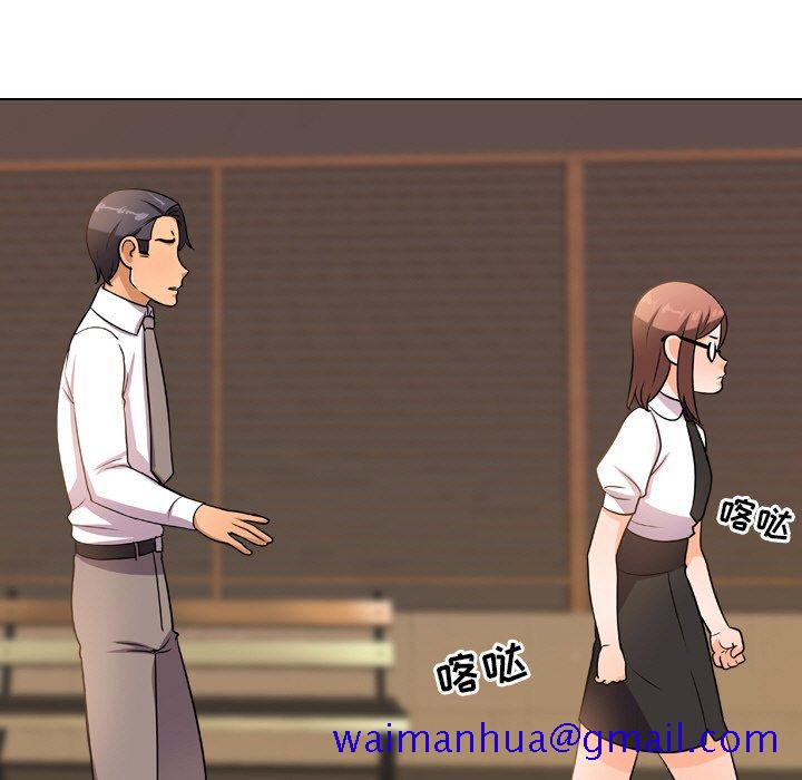 同事换换爱[h漫]韩漫全集-同事换换爱-第11章无删减无遮挡章节图片 