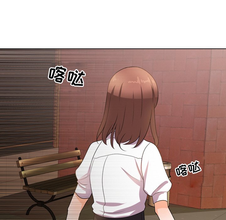 同事换换爱[h漫]韩漫全集-同事换换爱-第11章无删减无遮挡章节图片 